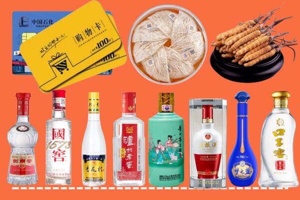 本溪市附近名酒回收