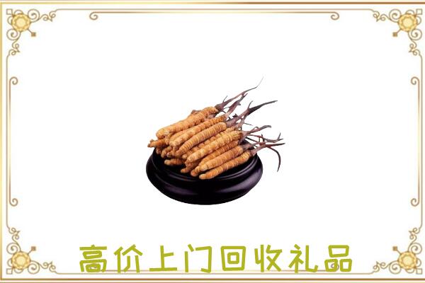 本溪市附近回收礼品