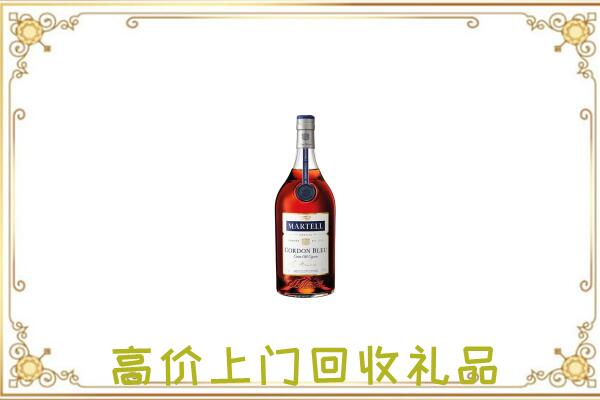 本溪市附近回收马爹利