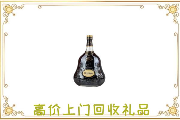 本溪市附近回收轩尼诗