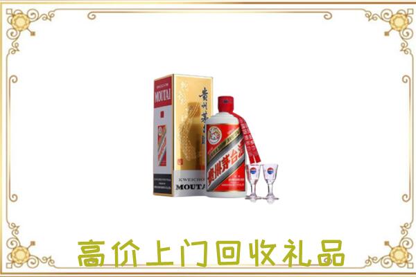 本溪市附近回收茅台酒