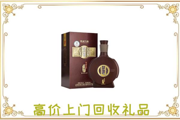 本溪市周边回收习酒