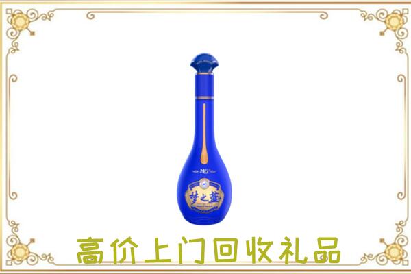 本溪市周边回收梦之蓝